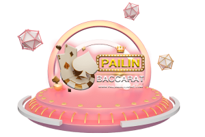 palin by เว็บนอกตรง